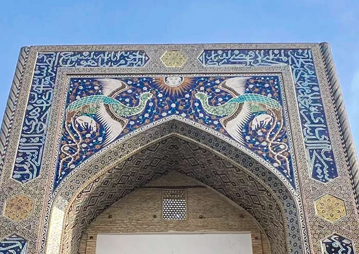 Nadir Divan-Beghi Madrasah, Lyabi Hauz Nadir Divan-Beghi Madrasah, Lyabi Hauz