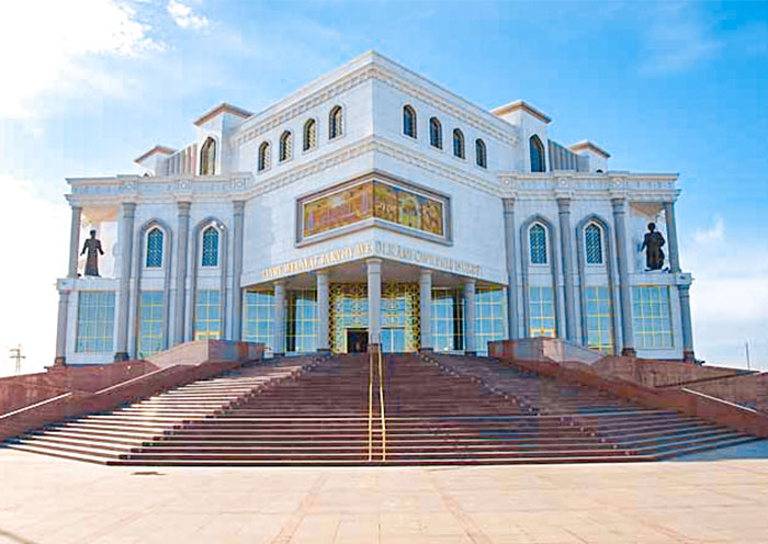 Mary Regional Museum