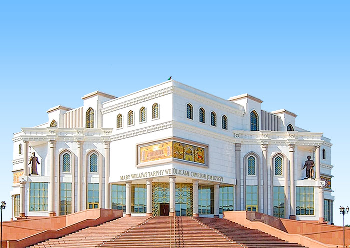 Mary Regional Museum