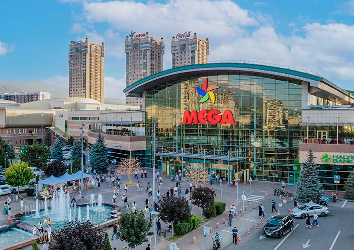 Mega Park Mall, Almaty