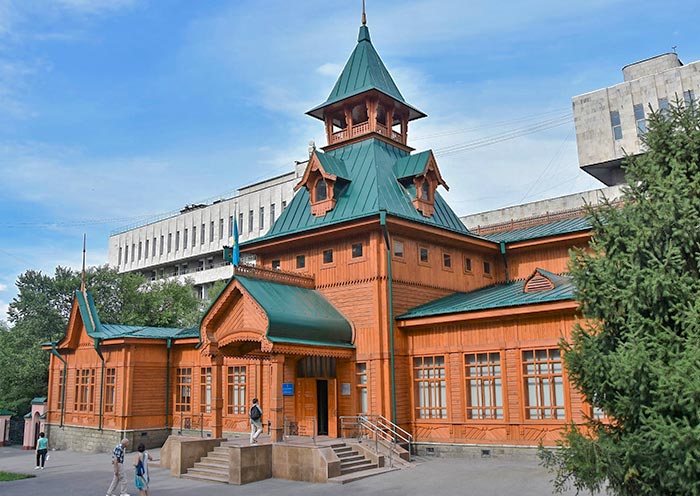 Kazakh Museum of Folk Musical Instruments