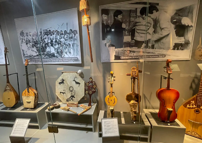 Kazakh Museum of Folk Musical Instruments