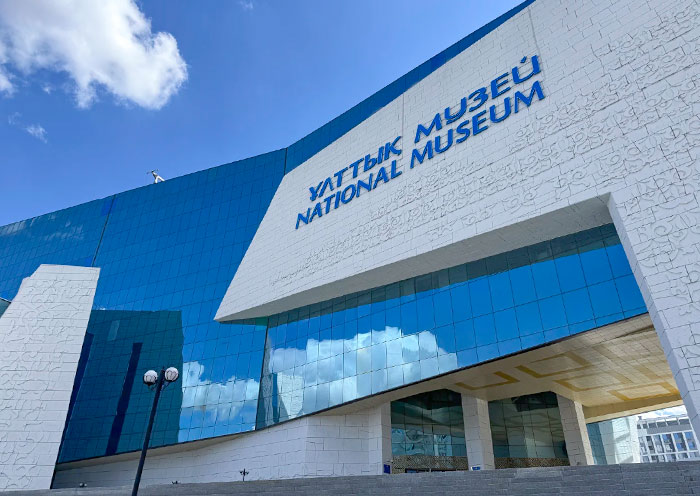 National Museum of Kazakhstan, Astana