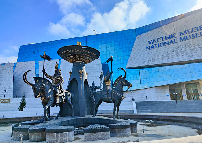 National Museum of Kazakhstan, Astana