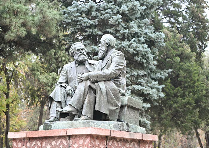 Oak Park, Kyrgyzstan Oak Park, Kyrgyzstan