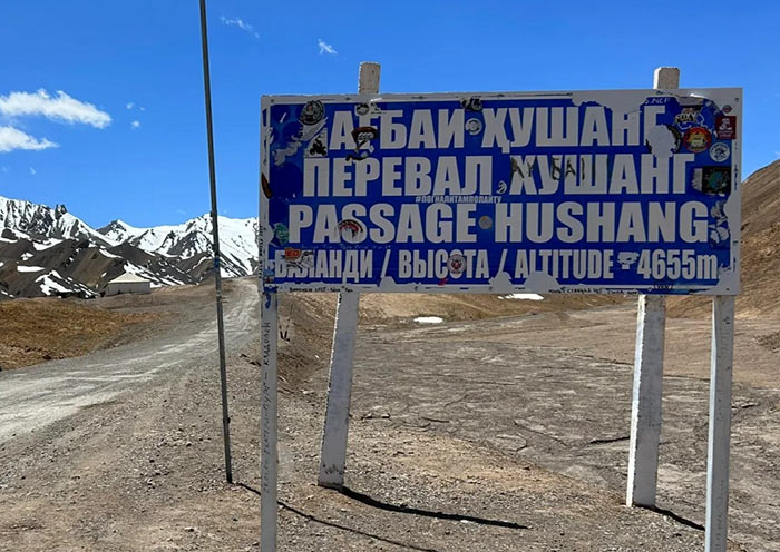 Mountain passes on the Pamir Highway