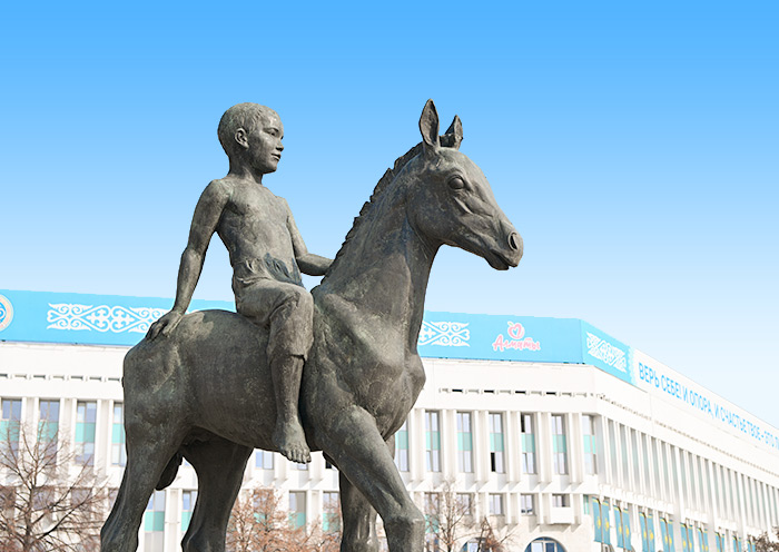 Panfilov Park, Almaty