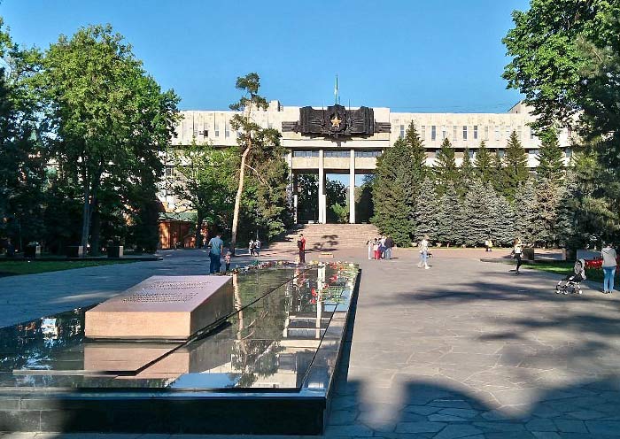 28 Panfilov Guardsmen Park, Almaty 