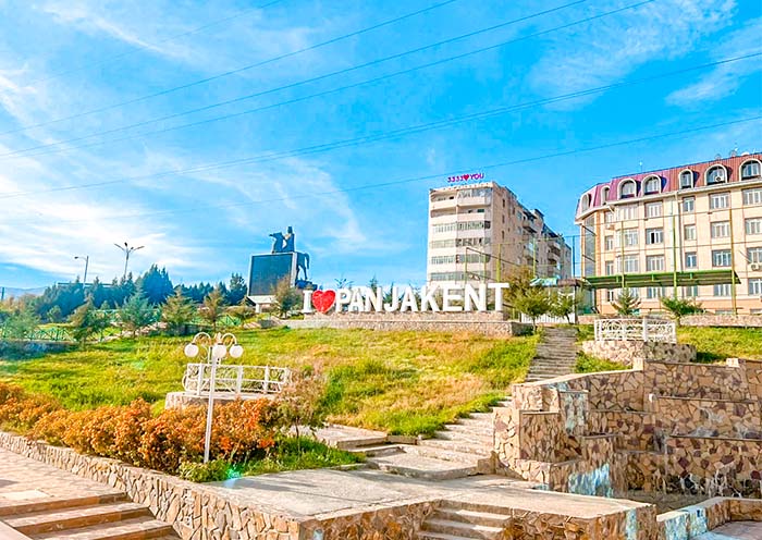 Penjikent City