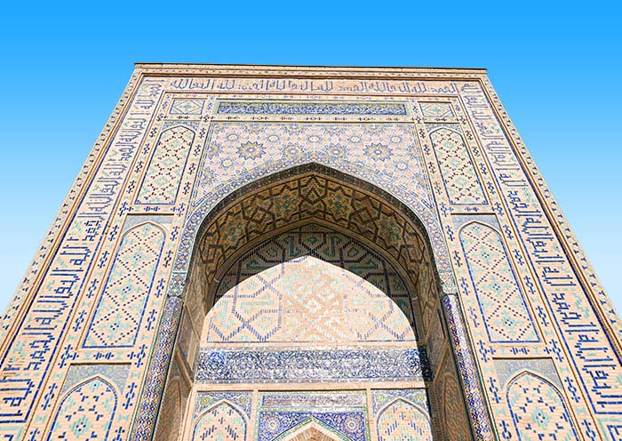 Shahi Zinda Necropolis, Samarkand