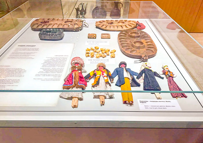 State Historical Museum