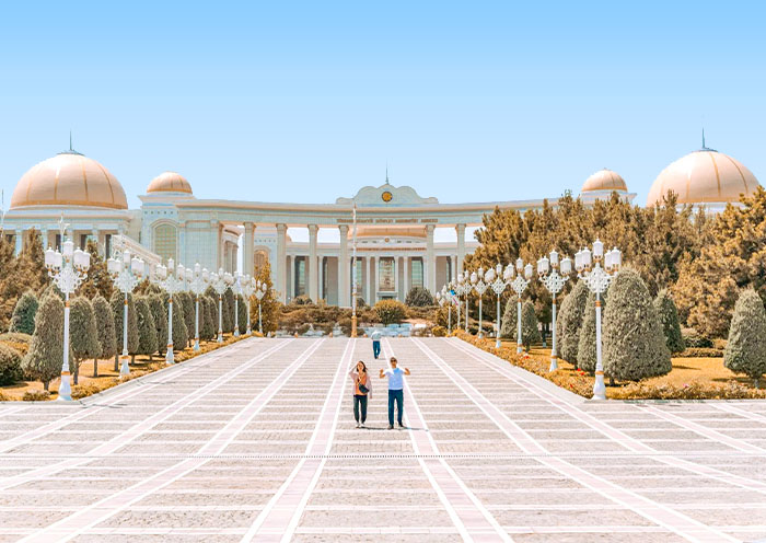 Turkmenistan Cultural Centre