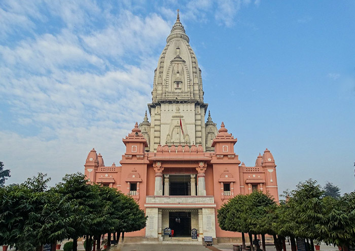 New Vishwanath Temple inside BHU