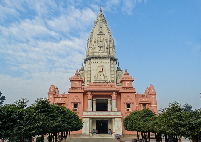 New Vishwanath Temple inside BHU New Vishwanath Temple inside BHU