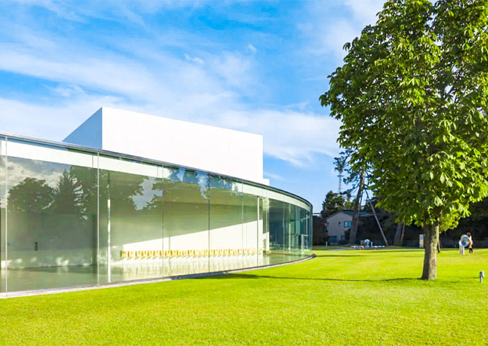 21st Century Museum of Contemporary Art