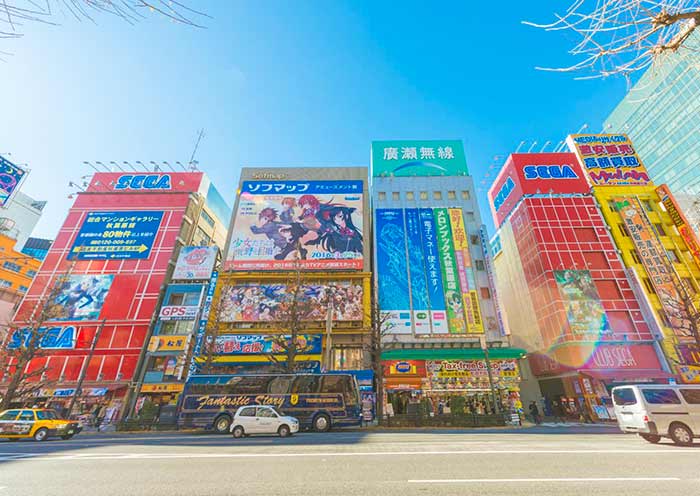 Akihabara, Tokyo