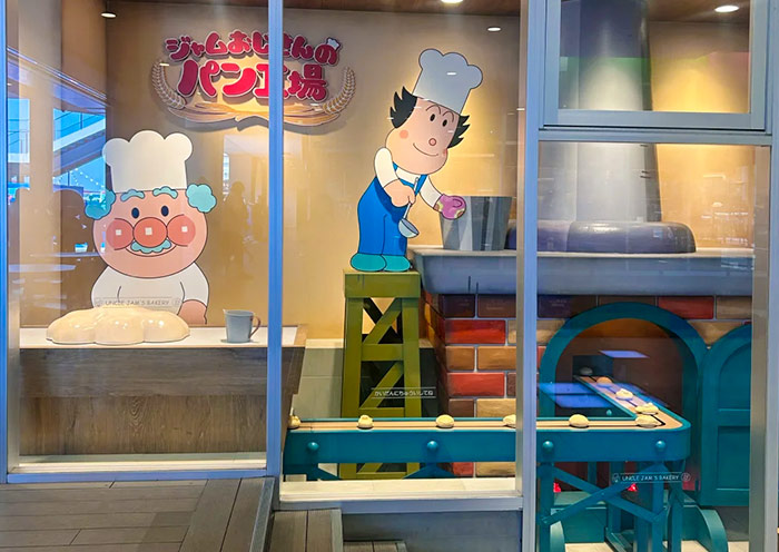 Kobe Anpanman Children’s Museum & Mall