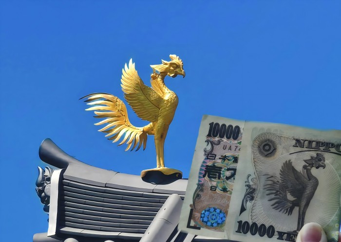 Byodoin's Iconic Phoenix Graces Japan's 1,000 Yen