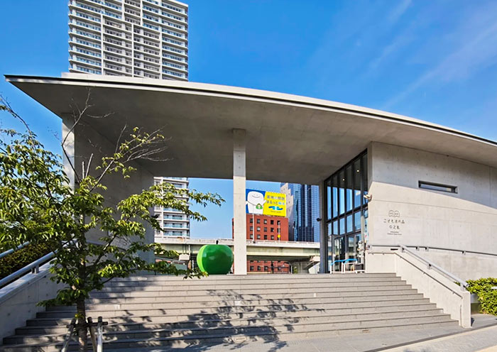 Children's Book Forest, Osaka