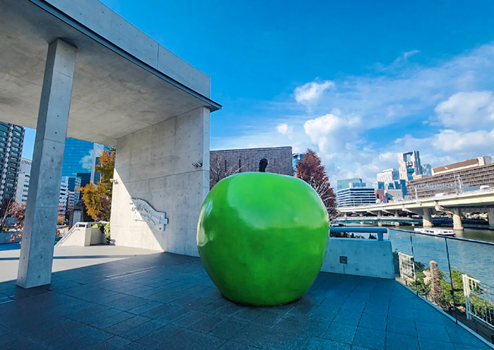 Children's Book Forest, Osaka
