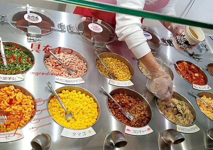 Make Your Own Cupnoodle