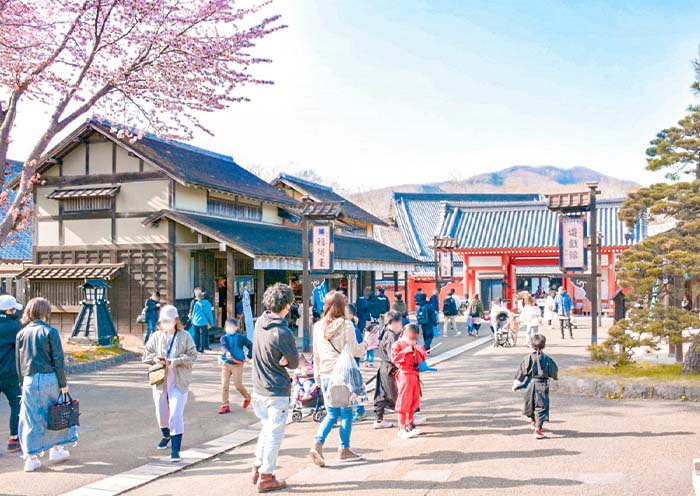 Date Jidaimura Theme Park