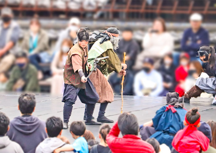 Date Jidaimura Theme Park