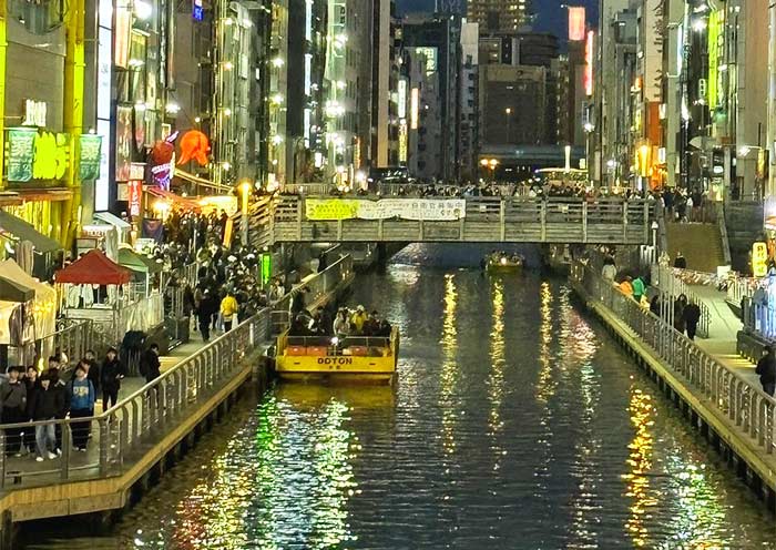 Dotombori Night Views