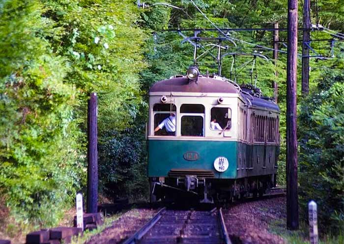  Eizan Electric Railway, Kyoto