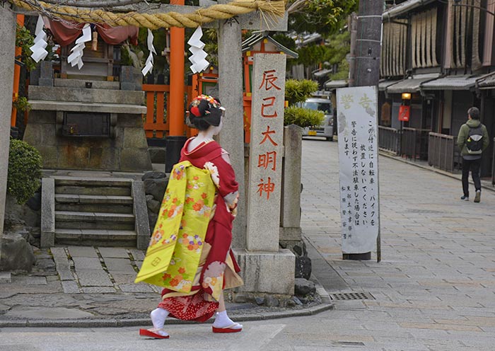 Japanese Geisha, Gion