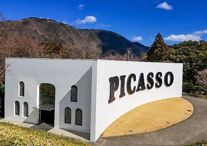 Hakone Open-Air Museum