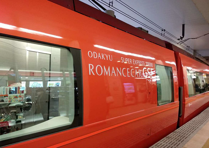 Romance Express from Tokyo to Hakone