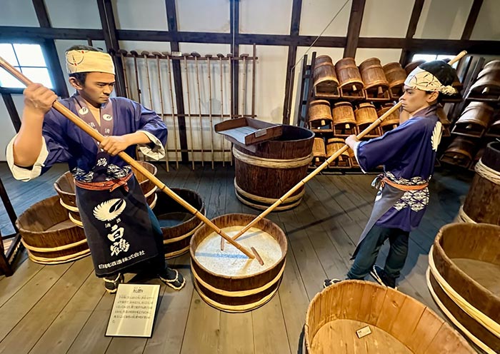Hakutsuru Sake Brewery Museum, Kobe