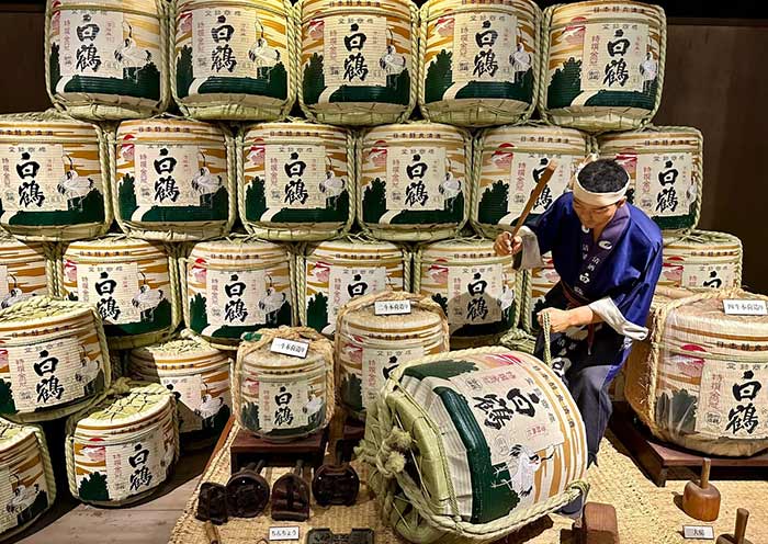 Hakutsuru Sake Brewery Museum, Kobe