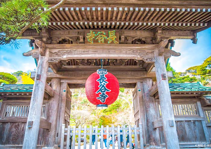Hasedera Temple