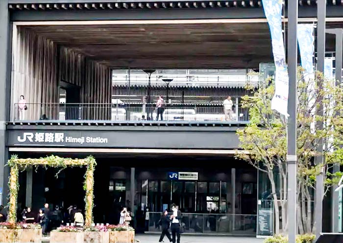 Himeji Station