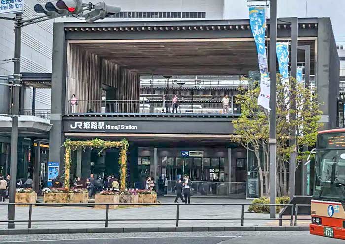 Himeji Station