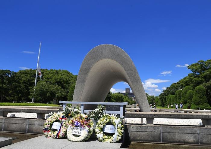 Hiroshima Peace Memorial Park