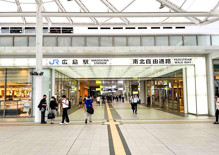 Hiroshima Station