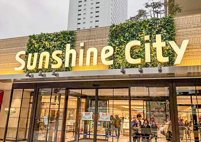 Ikebukuro Sunshine City in Tokyo