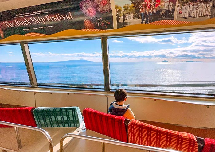 Kurofune Train in Izu Kurofune Train in Izu