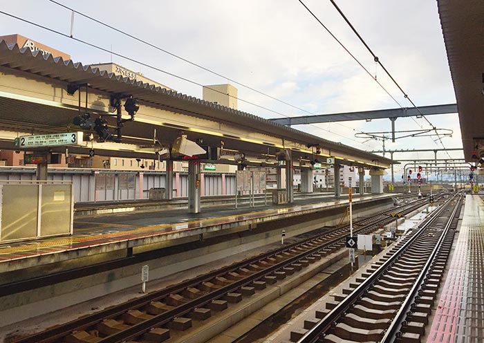 Japan Railway  Japan Railway