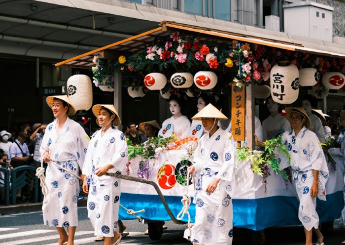 Gion Matsuri