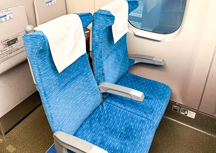 Japan Shinkansen Train Seats