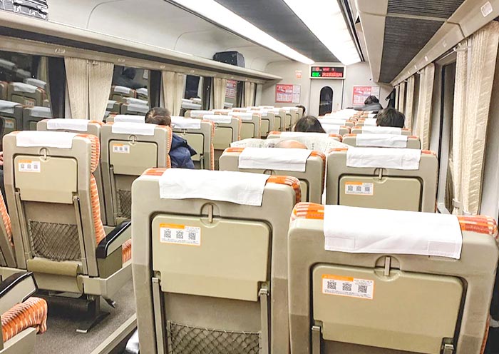 Japan Shinkansen Train Seats