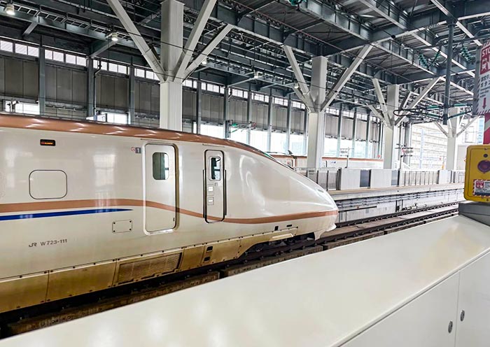 Japan Shinkansen Train