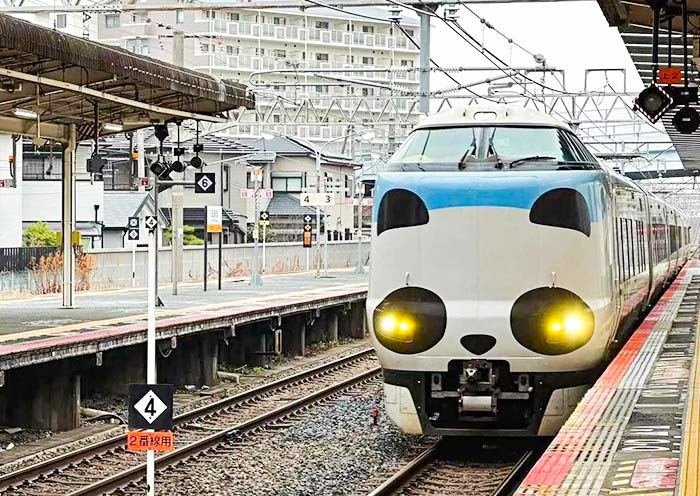 Japan Train