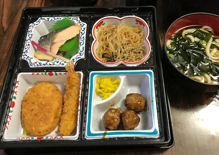 Colorful Japanese Bento Feast