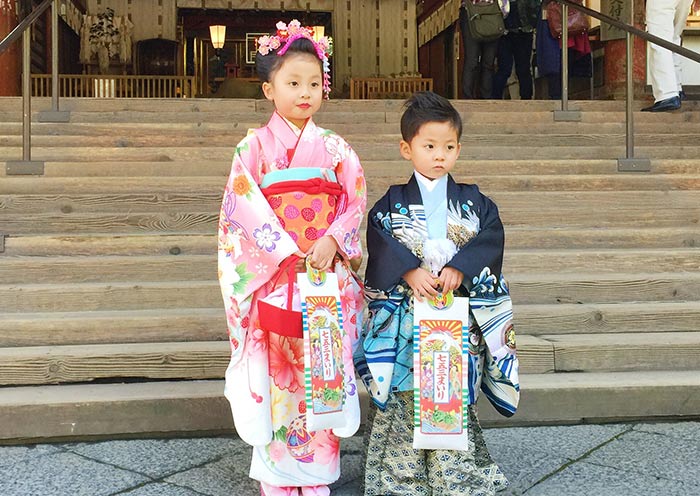 Kids in Japanese Kimono Kids in Japanese Kimono