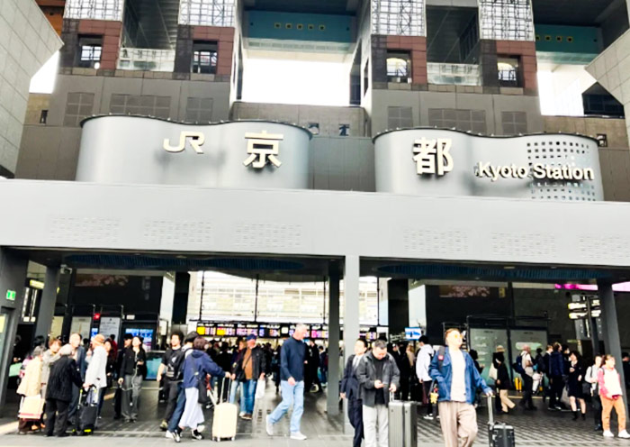 JR Kyoto Station